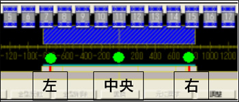 画像：HDS＋Bi-Jで試曲げなしで目標角度に仕上げます！